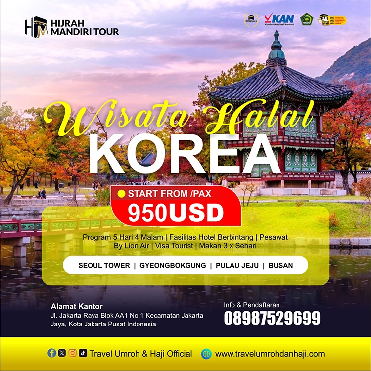 WISATA KOREA